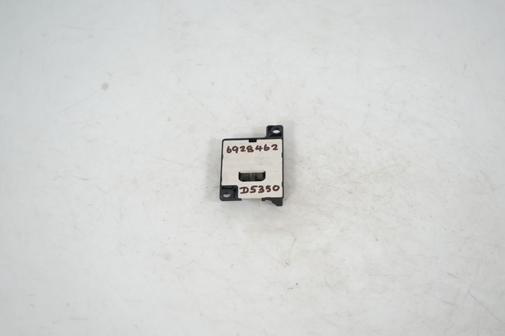 Aerial antenna switch (5)