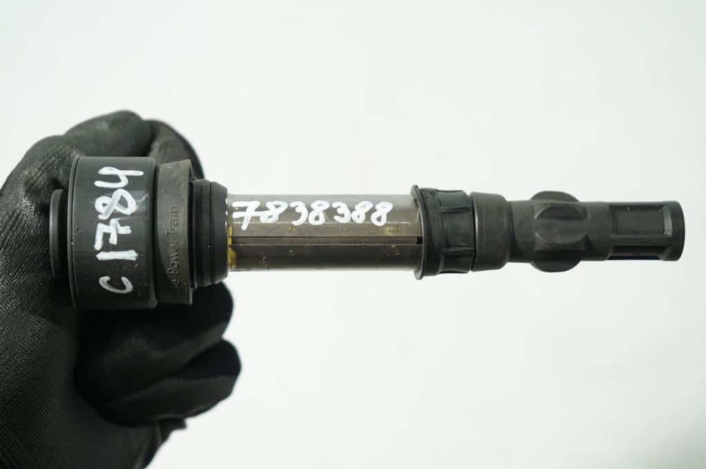 High voltage ignition coil (7)