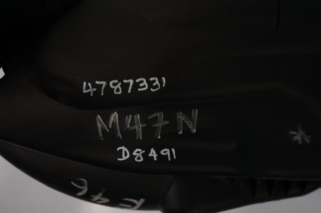 Engine cover (trim) (9)