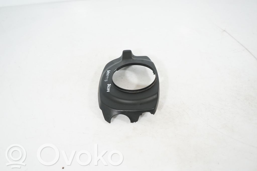 Steering wheel column trim (2)