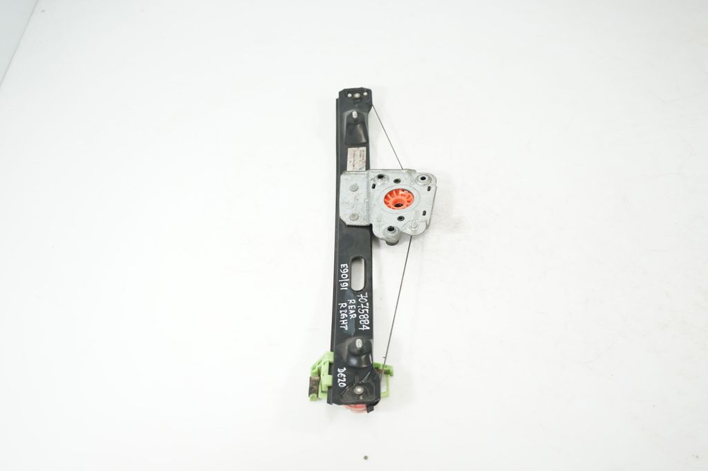 Front door window regulator with motor (2)