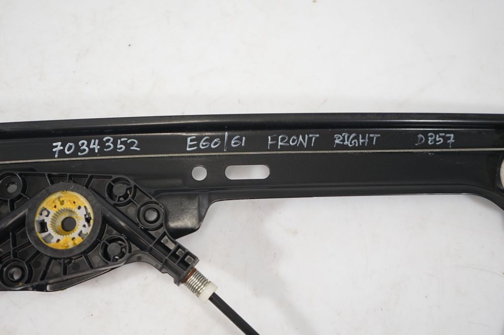 Front door window regulator with motor (9)