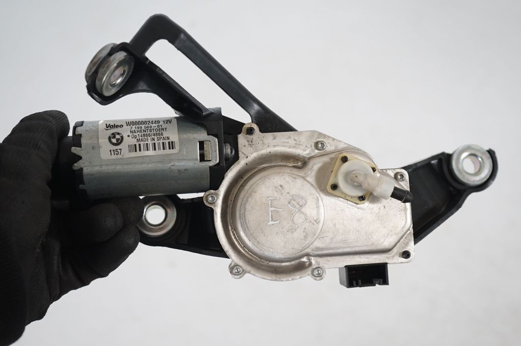 Tailgate/trunk/boot lift motor (7)