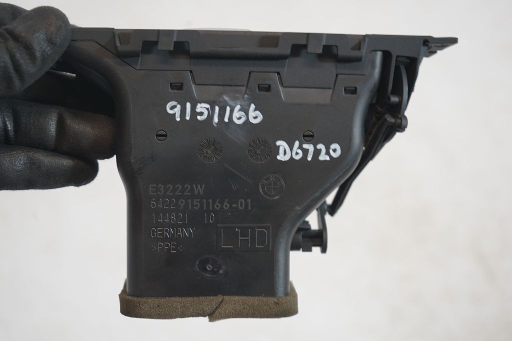 Dashboard side air vent grill/cover trim (8)