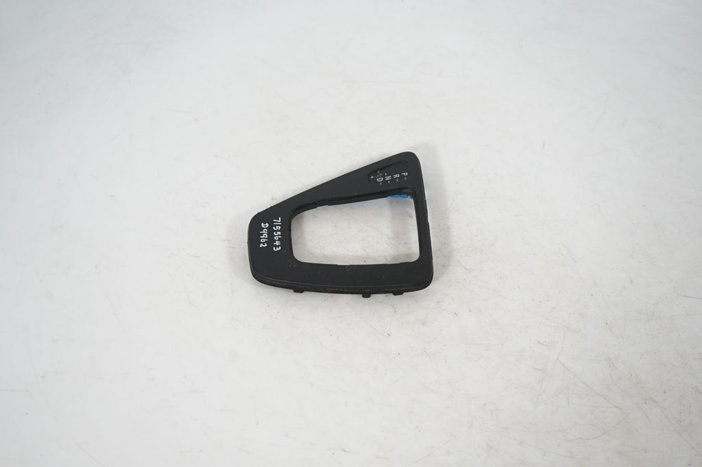 Gear lever shifter trim leather/knob (2)