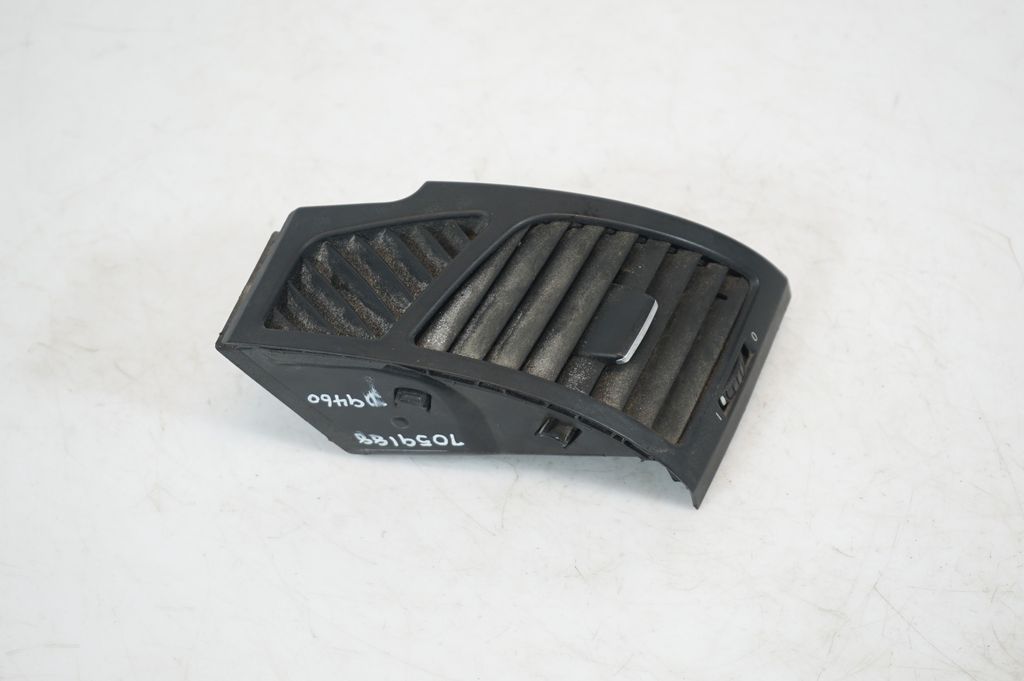 Dashboard side air vent grill/cover trim (4)