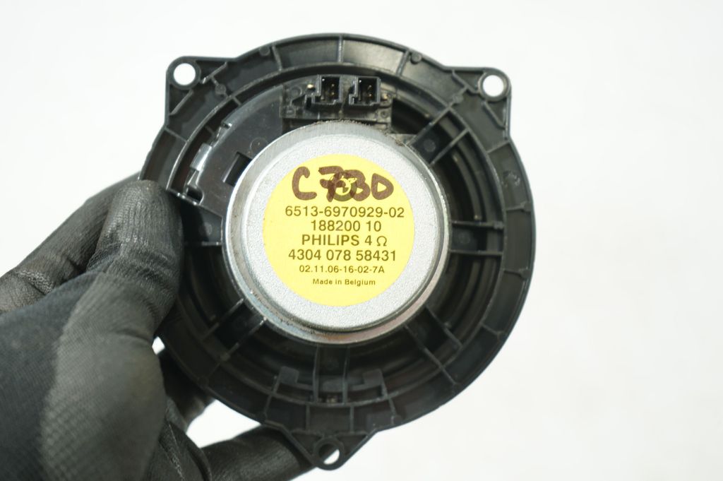 Front door speaker (3)