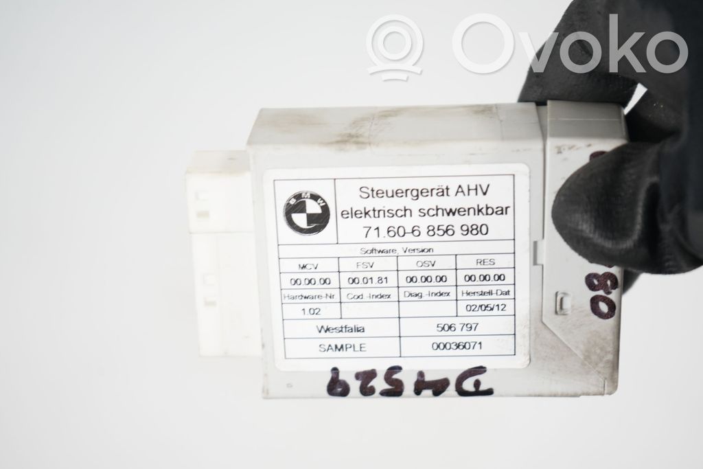 Tow bar trailer control unit/module (4)