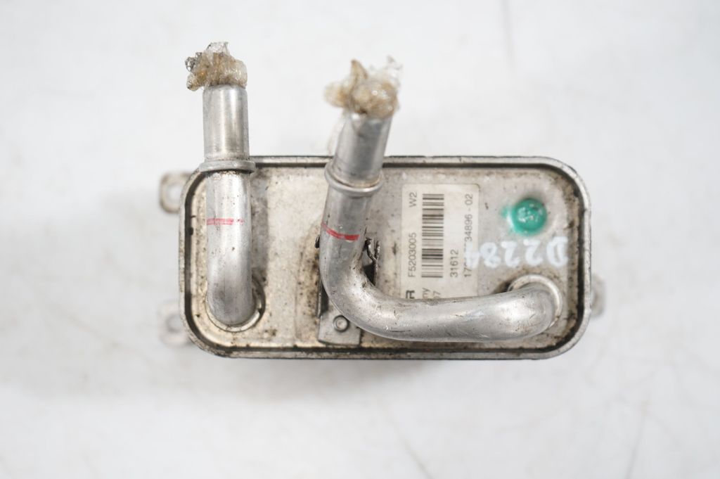 Transmission/gearbox oil cooler (9)