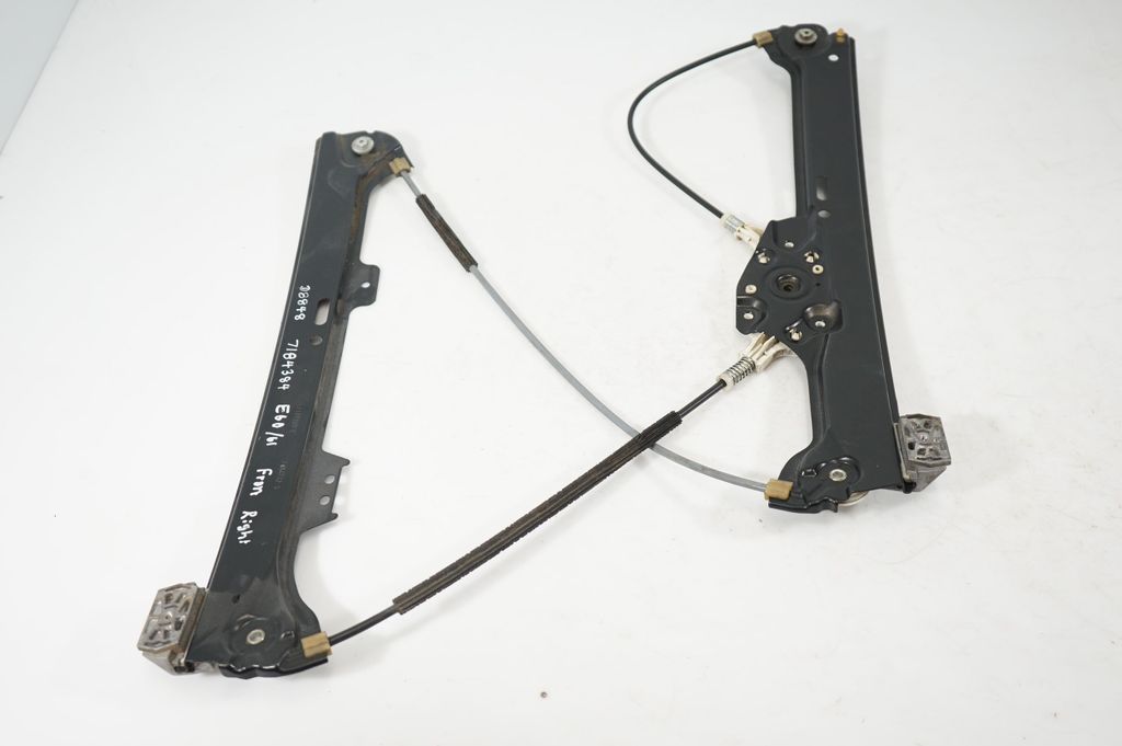 Front door window regulator with motor (2)