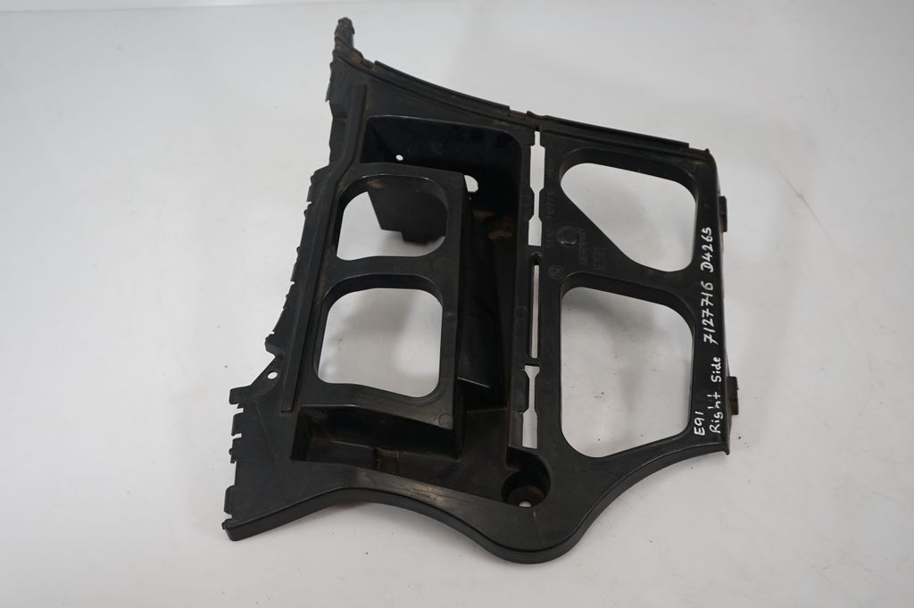 Rear bumper mounting bracket (4)