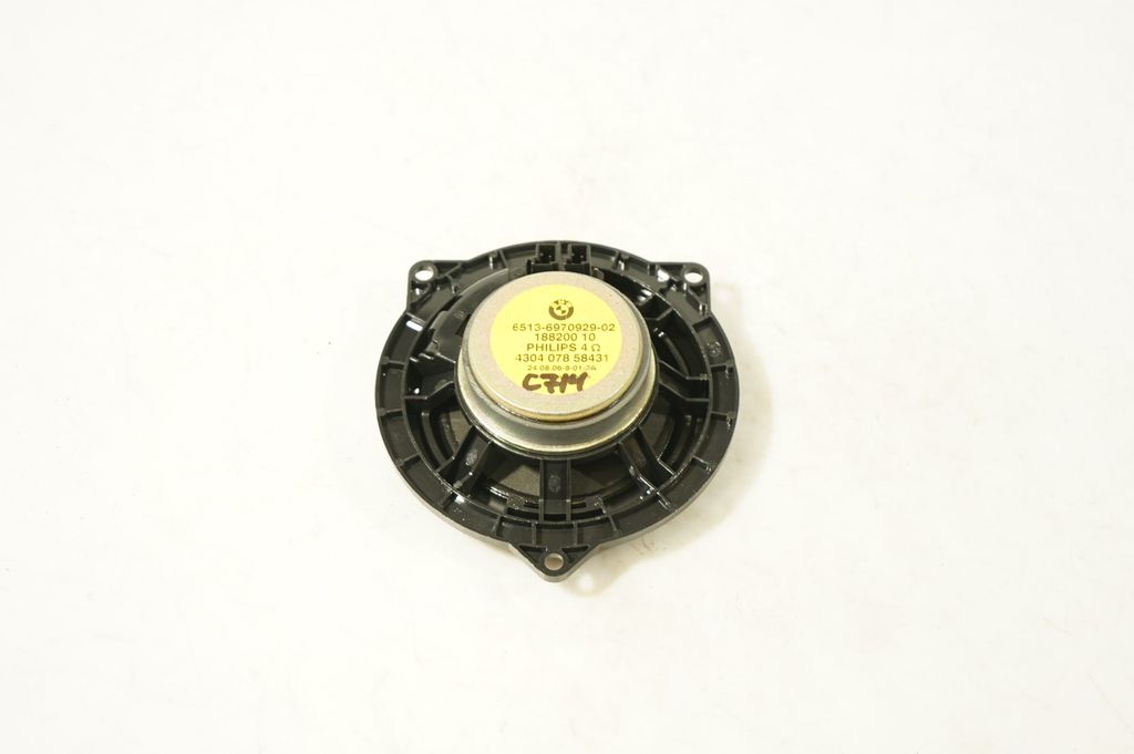Front door speaker (2)