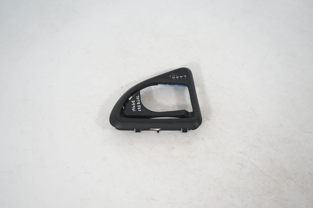 Gear shifter/selector (2)