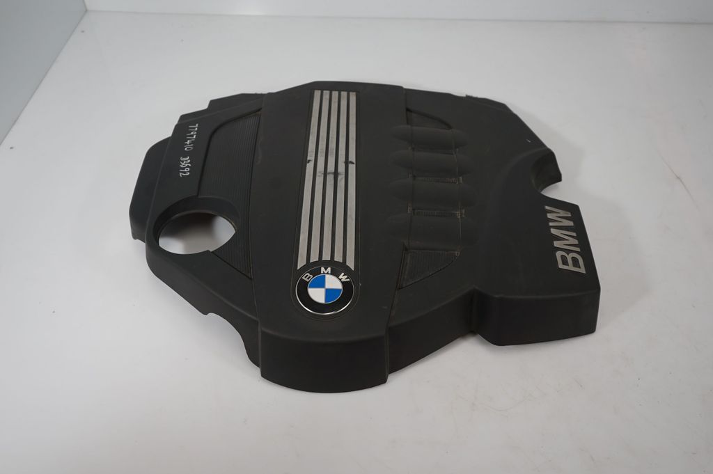 Engine cover (trim) (8)