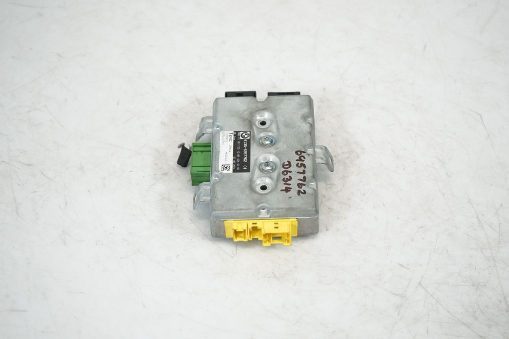 Door control unit/module (2)