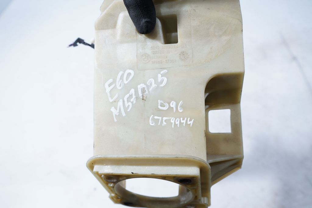 Brake pedal (8)