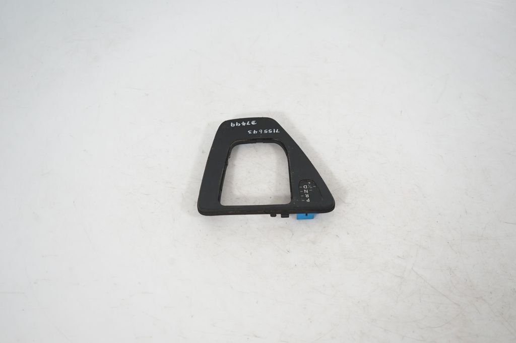 Gear lever shifter trim leather/knob (3)