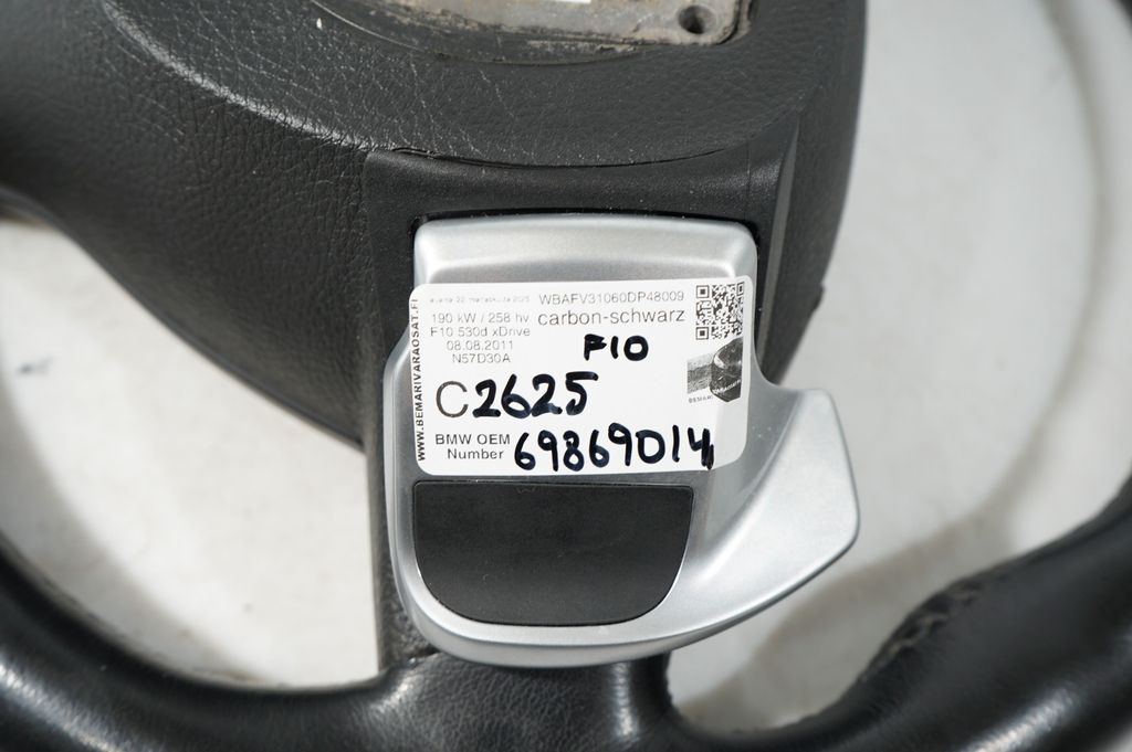 Brake pedal (13)