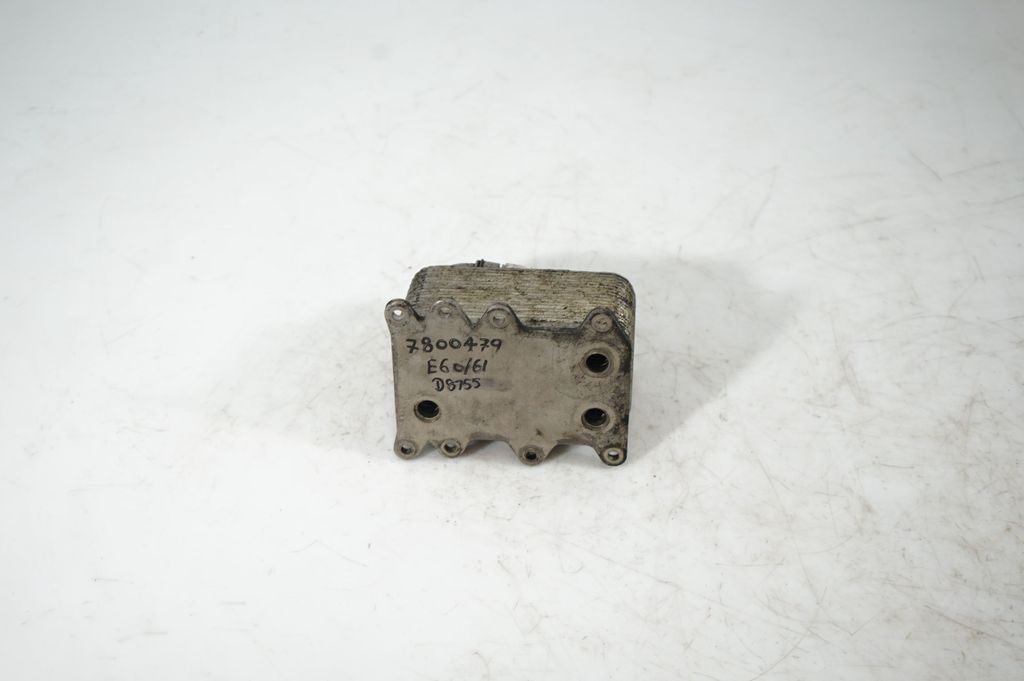 Gearbox / Transmission oil cooler (5)