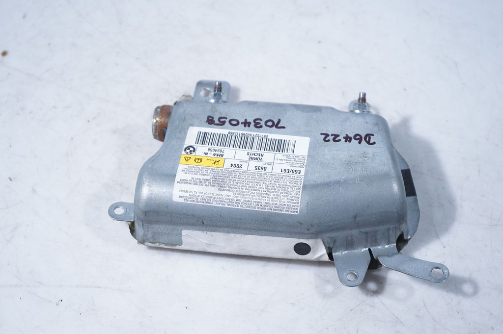 Front door airbag (3)