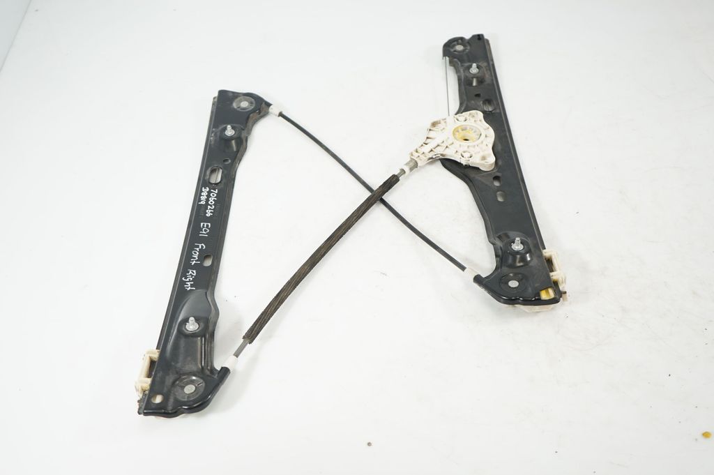 Front door window regulator with motor (2)
