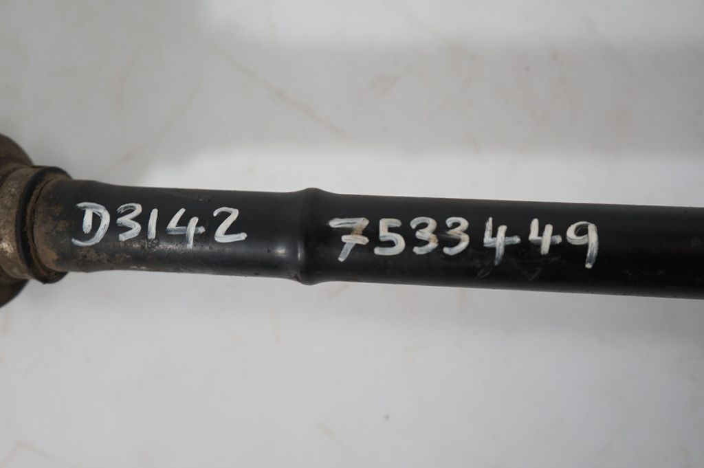 Rear driveshaft (8)