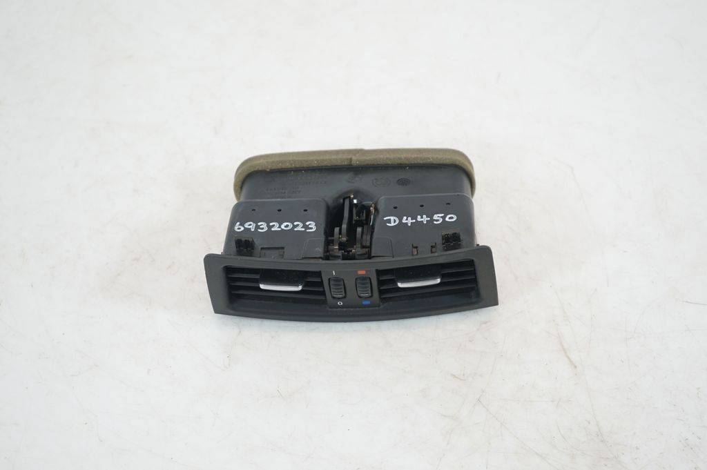 Rear air vent grill (5)