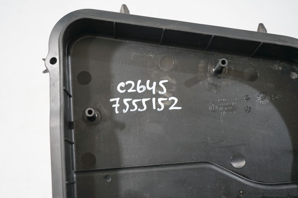 Fuse box cover (7)