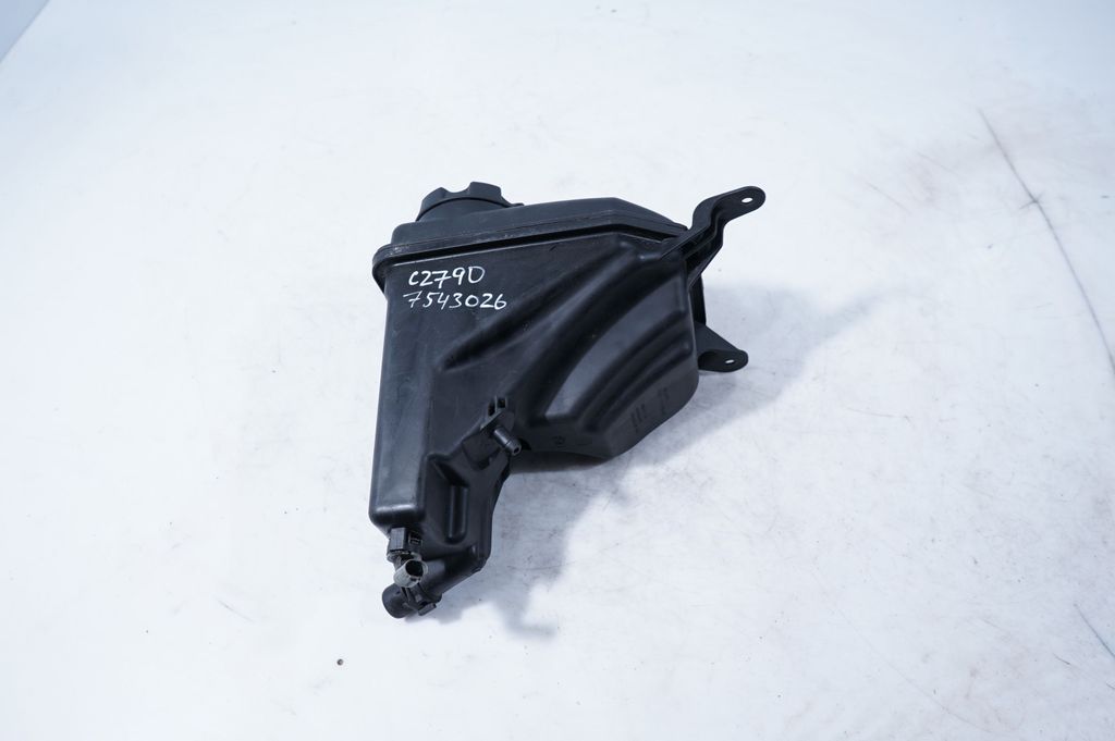 Coolant expansion tank/reservoir