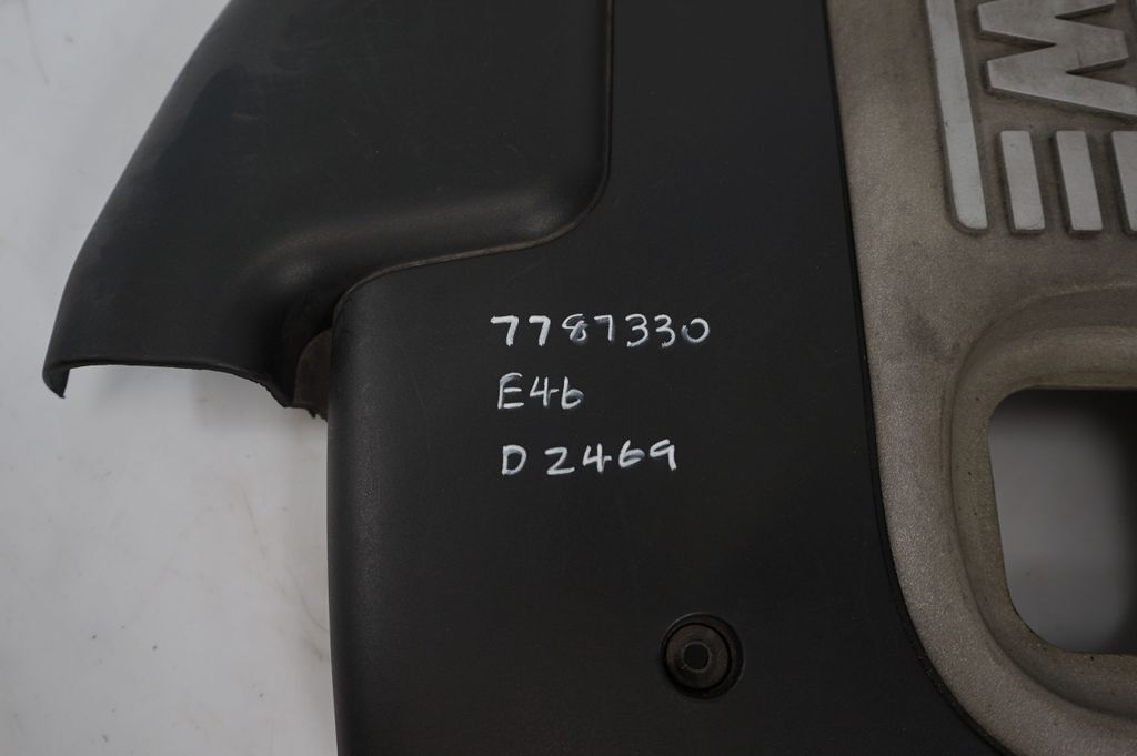 Engine cover (trim) (8)