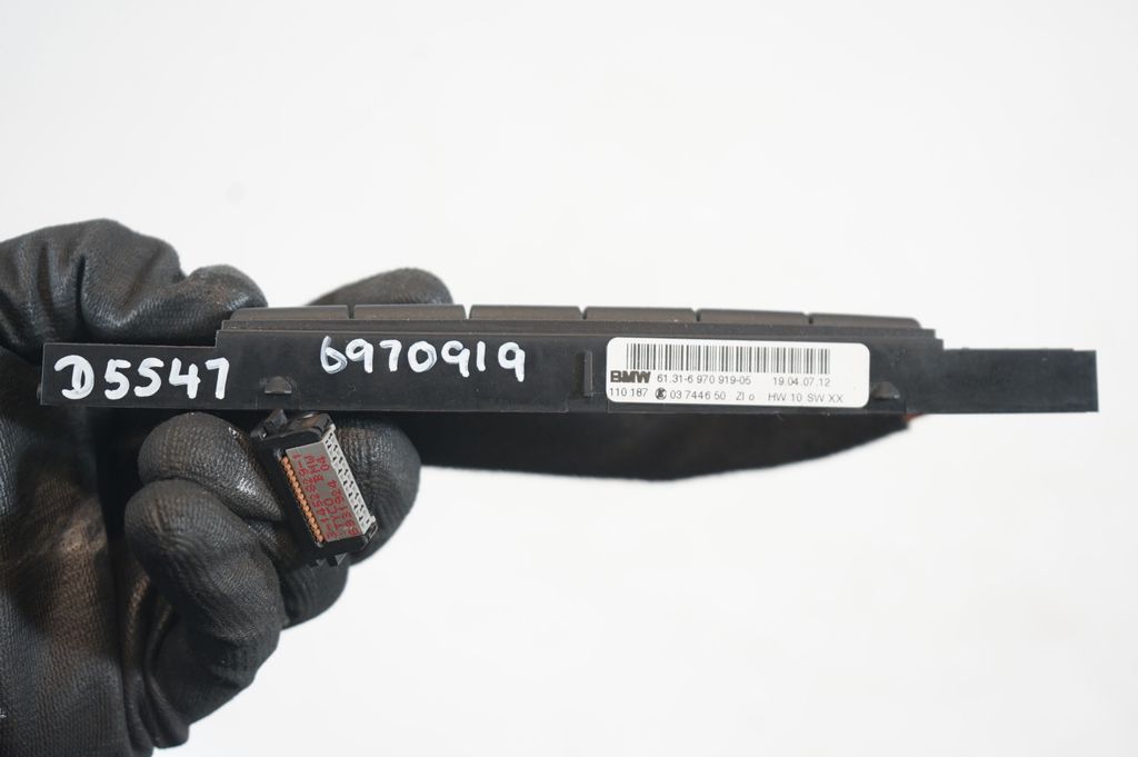 Traction control (ASR) switch (7)