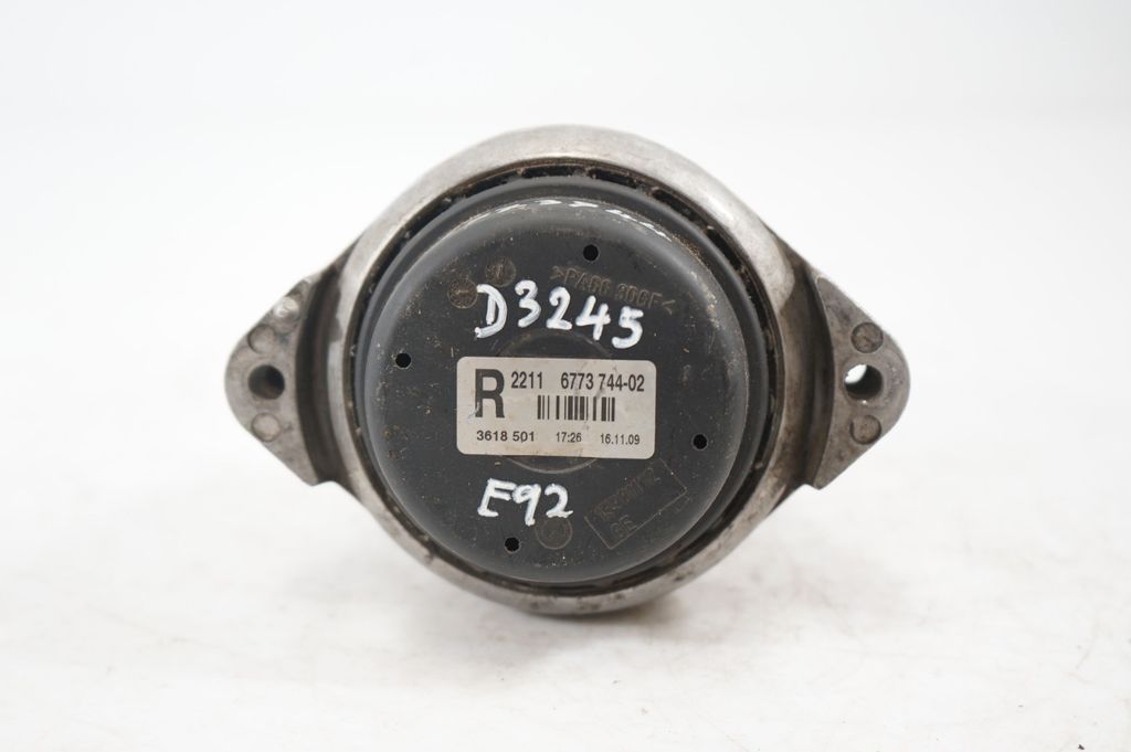 Engine mount bracket (6)