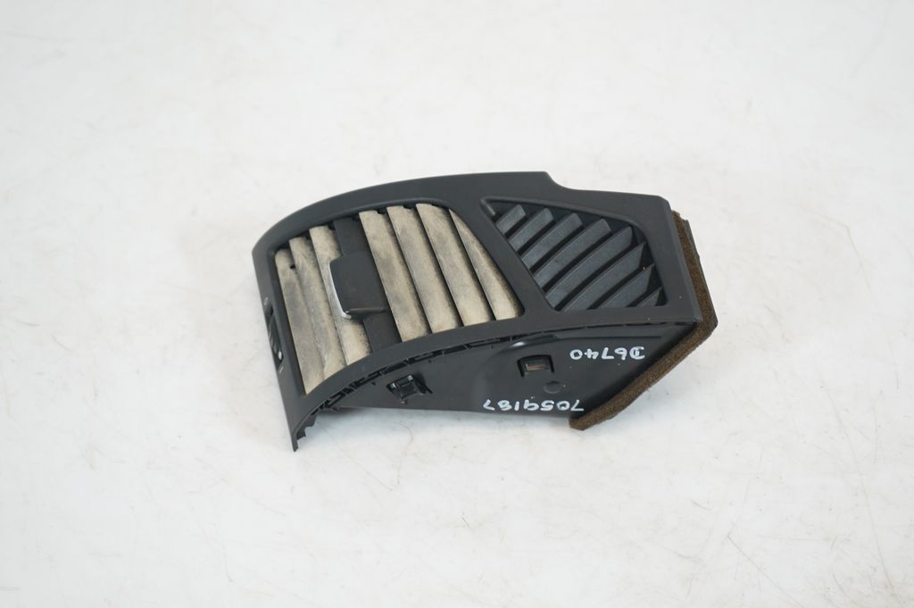 Dashboard side air vent grill/cover trim (2)