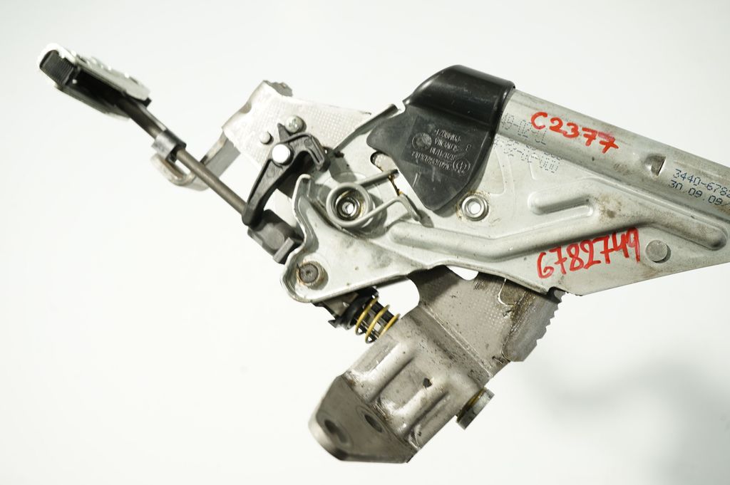 Handbrake/parking brake lever assembly (8)