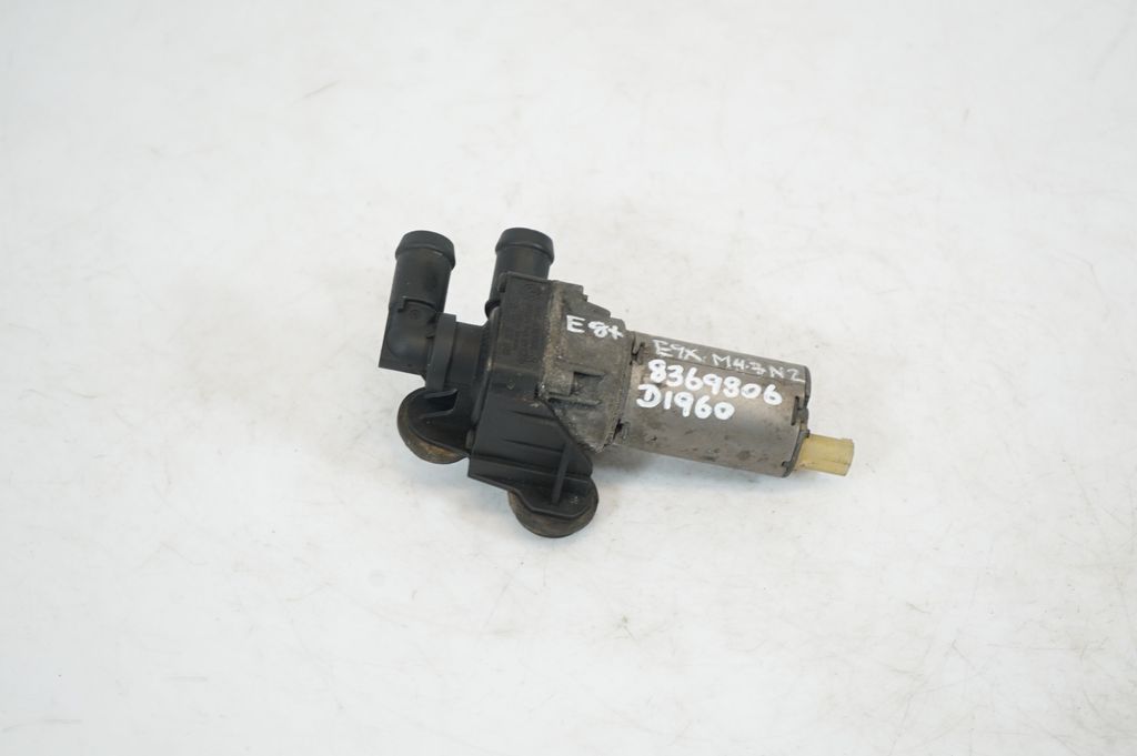 Electric auxiliary coolant/water pump
