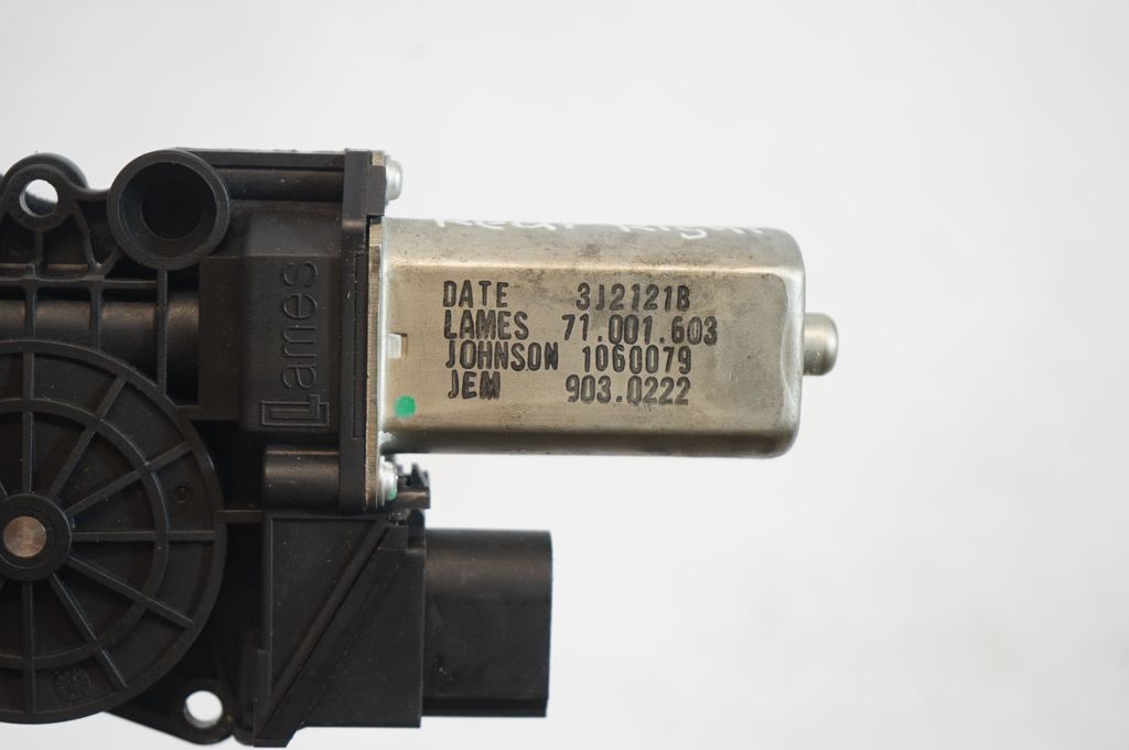 Rear door window regulator with motor (7)