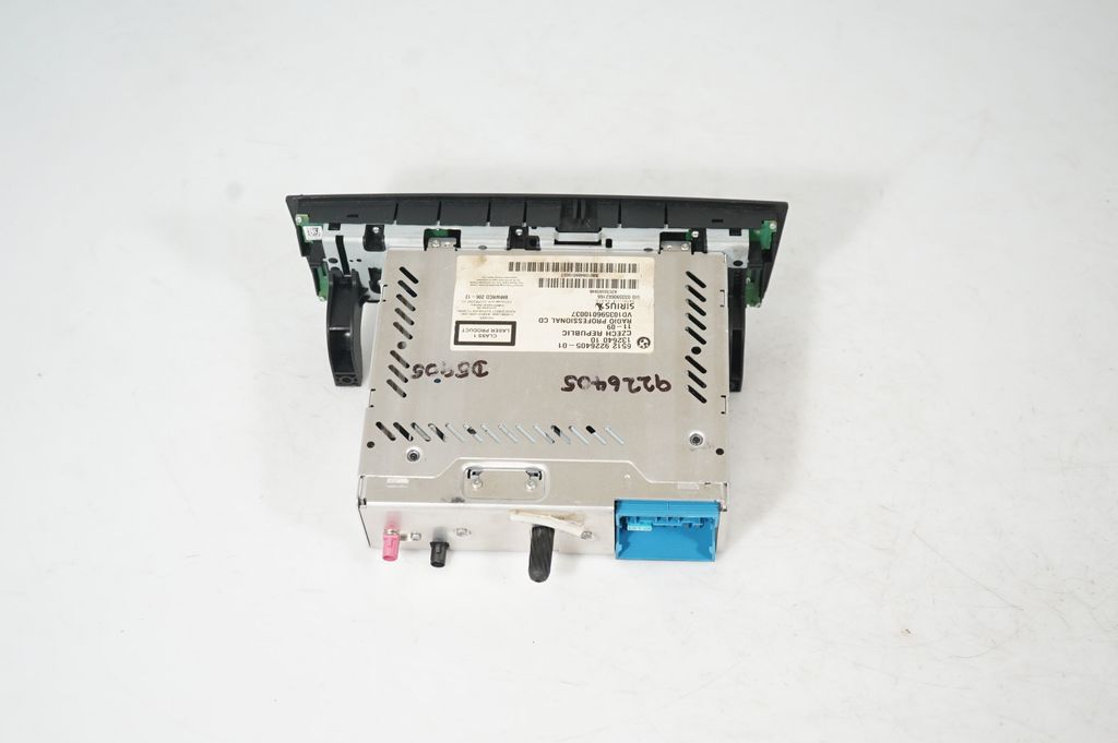 Phone control unit/module (3)