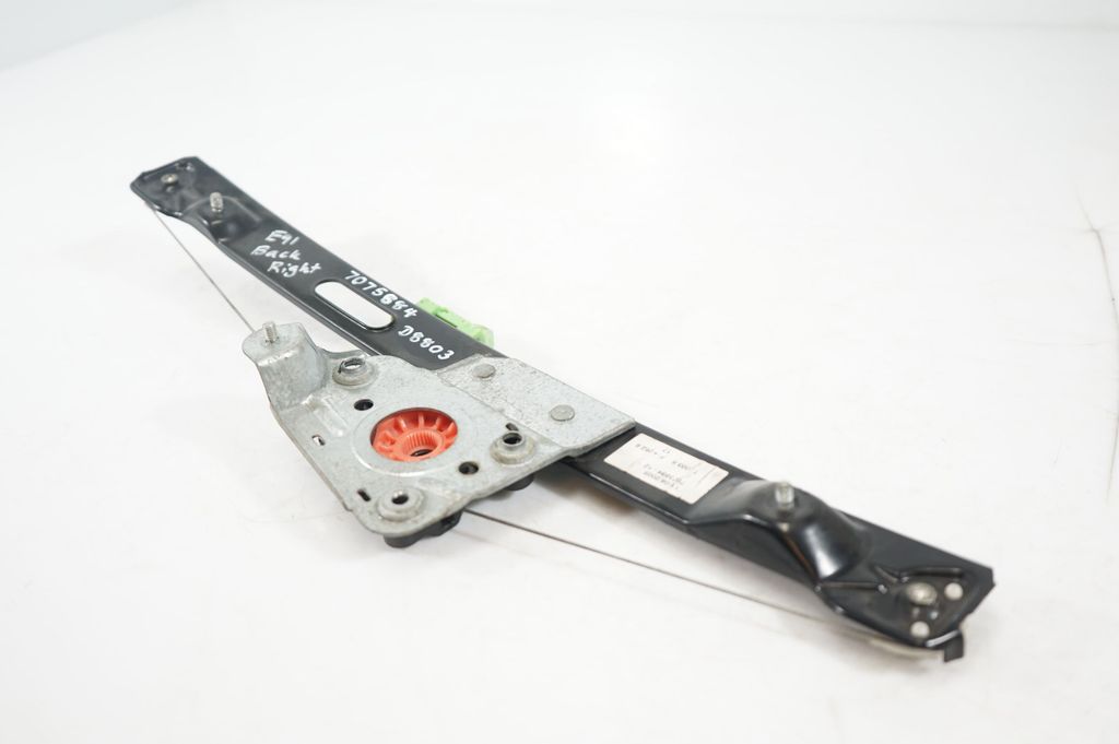 Rear door window regulator with motor (6)