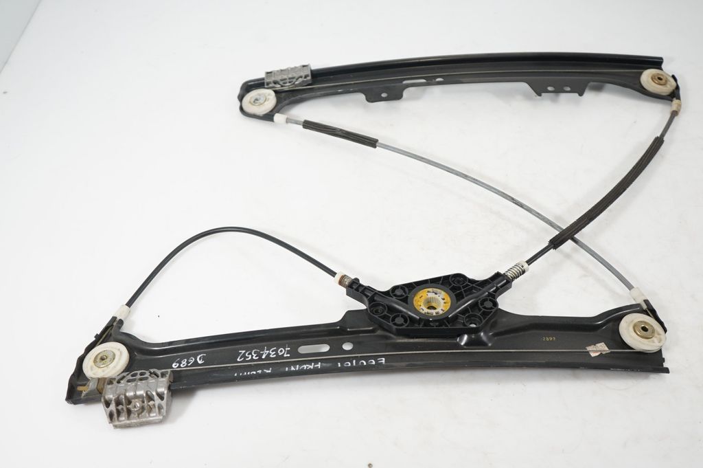 Front door window regulator with motor (3)