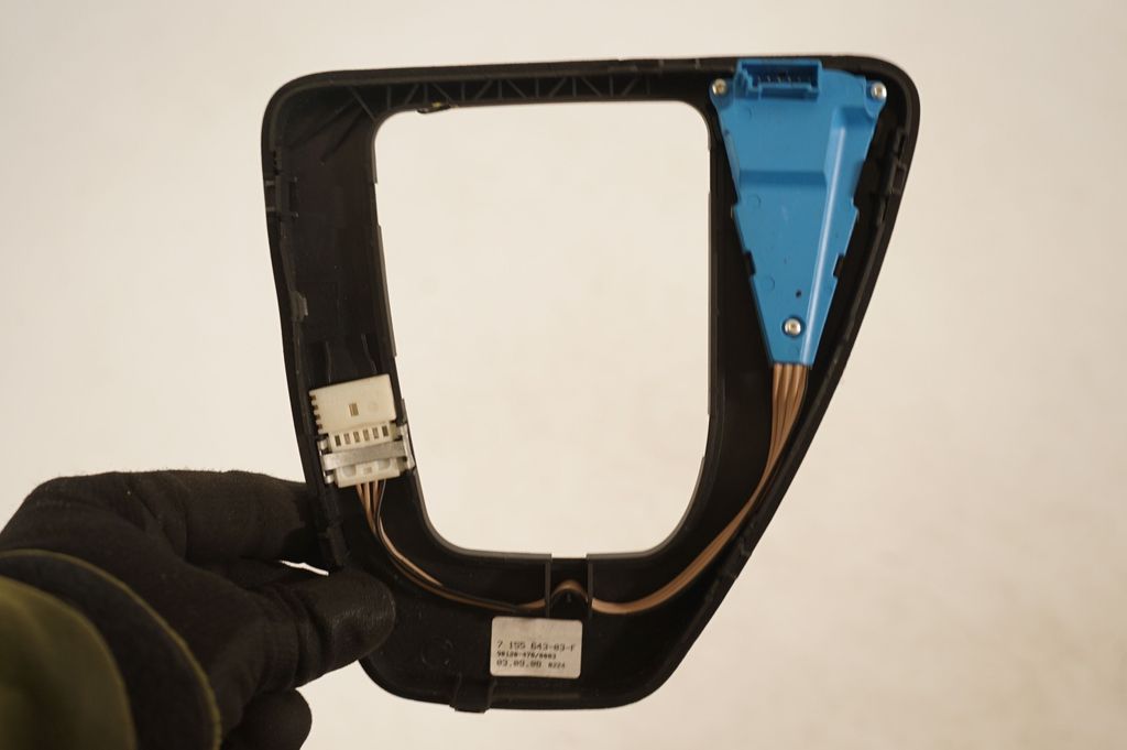 Gear lever shifter trim leather/knob (6)