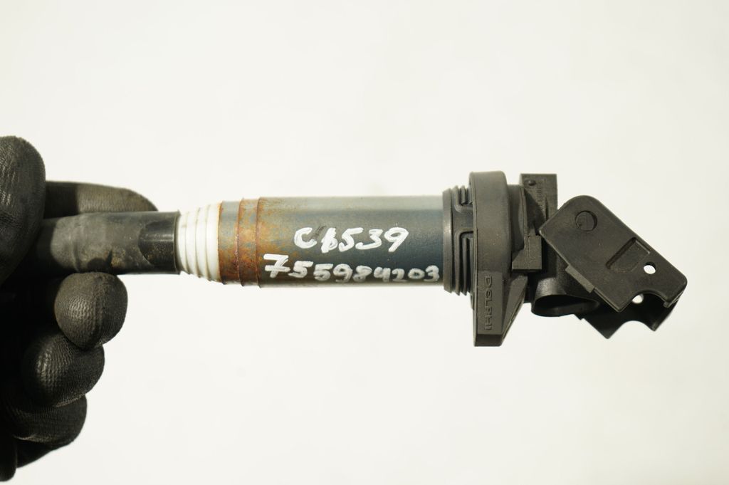 High voltage ignition coil (7)