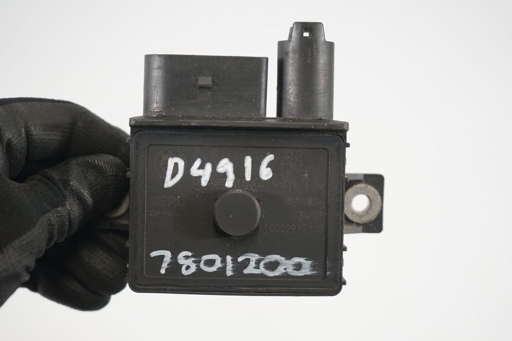 Glow plug pre-heat relay (7)