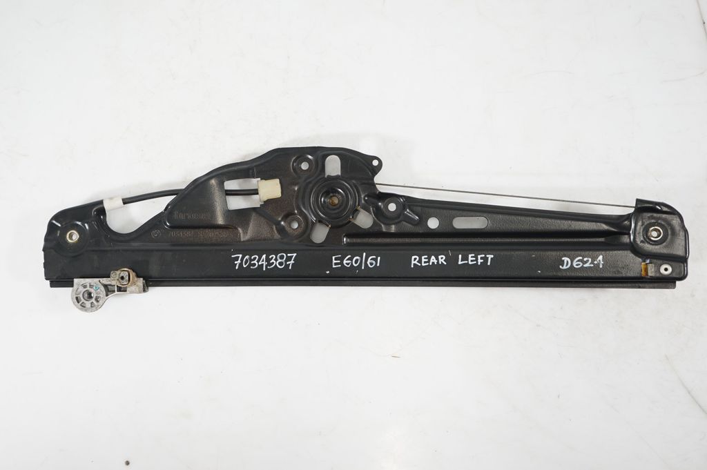 Rear door window regulator with motor (6)