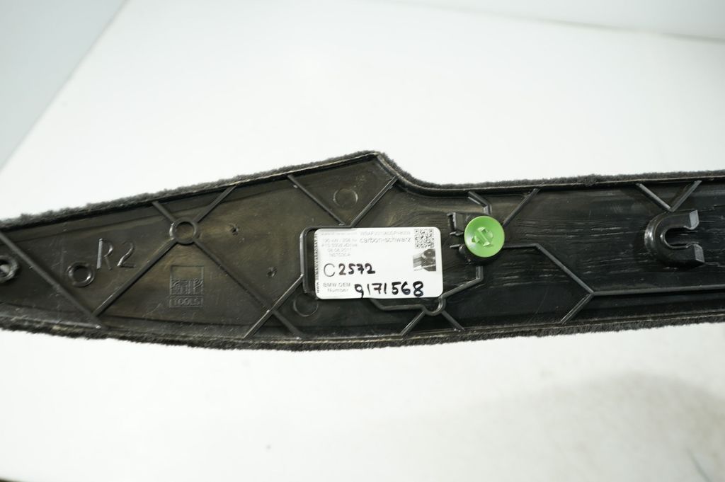 Other center console (tunnel) element (6)