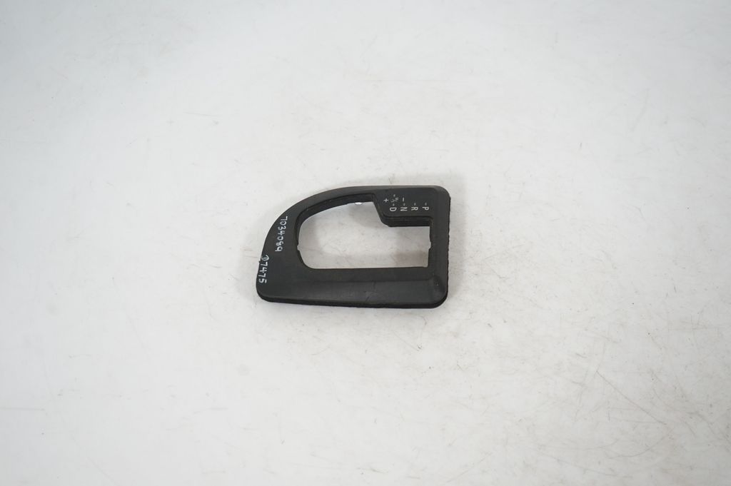 Gear shifter surround trim plastic (2)
