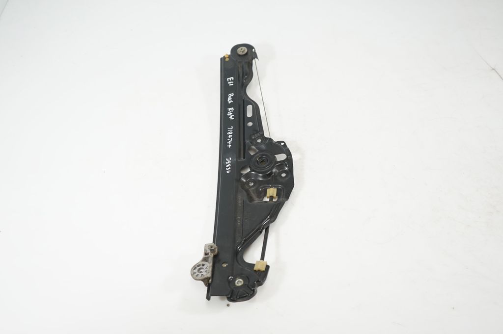 Rear door window regulator with motor (2)