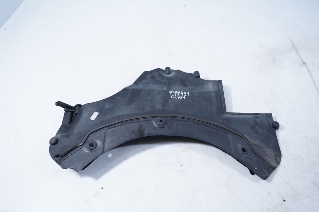 Other engine bay part