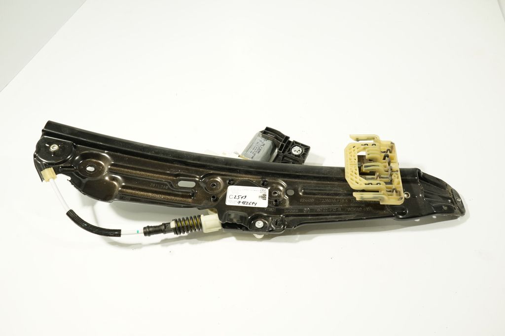 Rear door window regulator with motor (11)