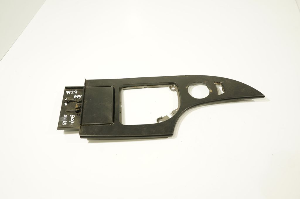 Gear shifter surround trim plastic (2)