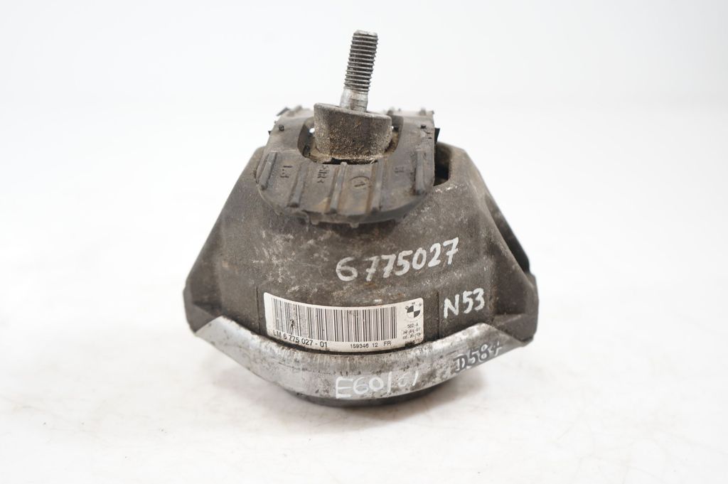 Engine mount bracket (4)